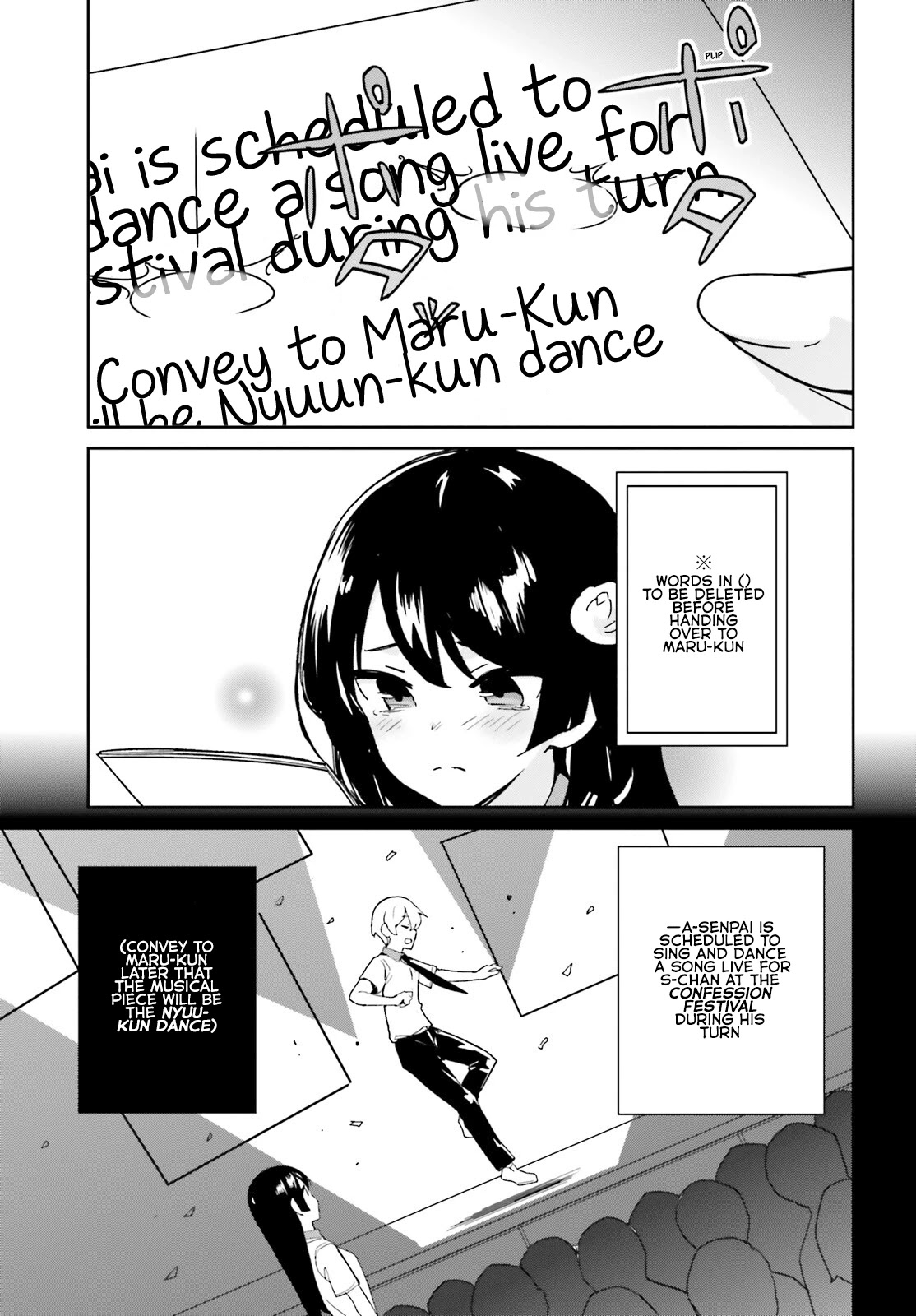Osananajimi ga Zettai ni Makenai Love Comedy Chapter 7 - Page 21