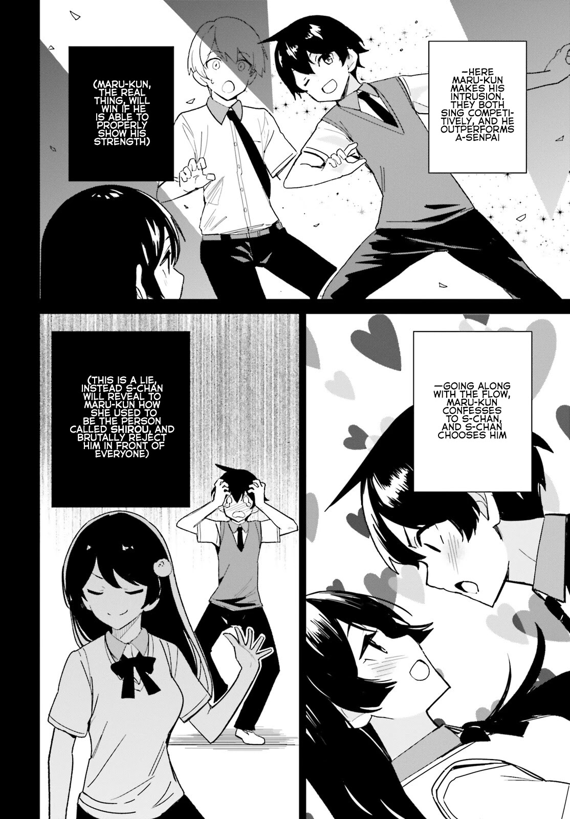 Osananajimi ga Zettai ni Makenai Love Comedy Chapter 7 - Page 22