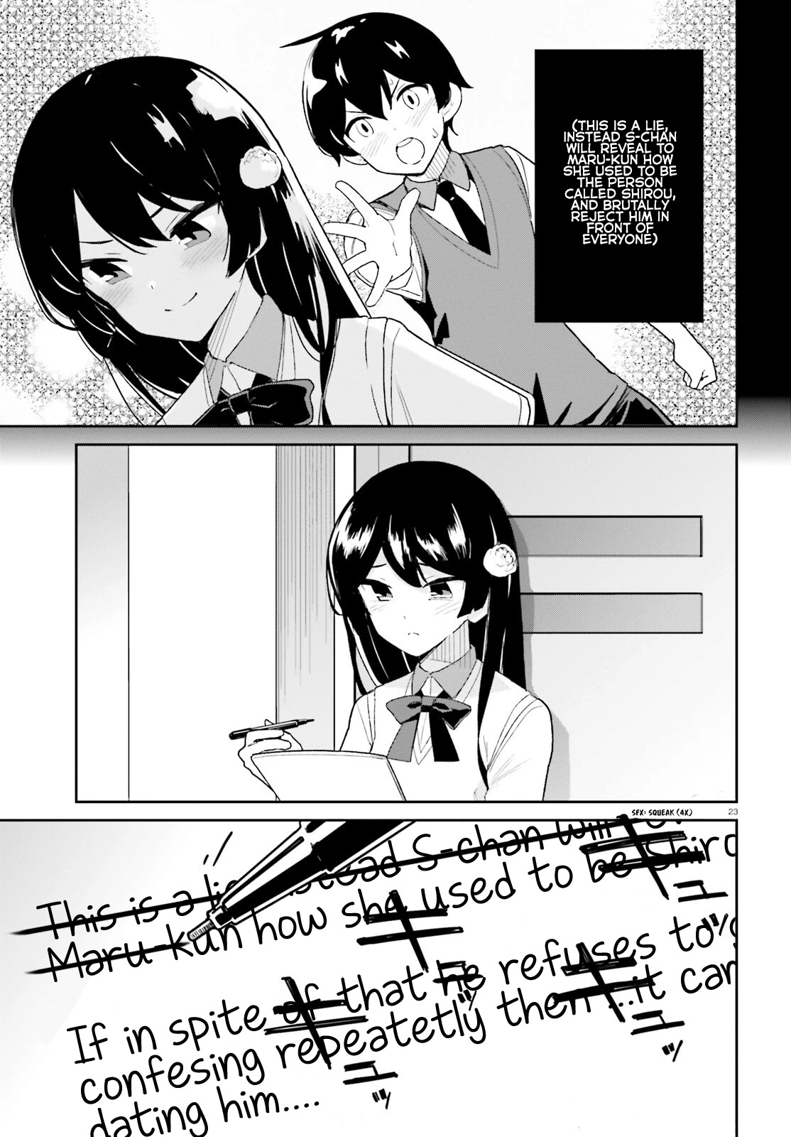 Osananajimi ga Zettai ni Makenai Love Comedy Chapter 7 - Page 23