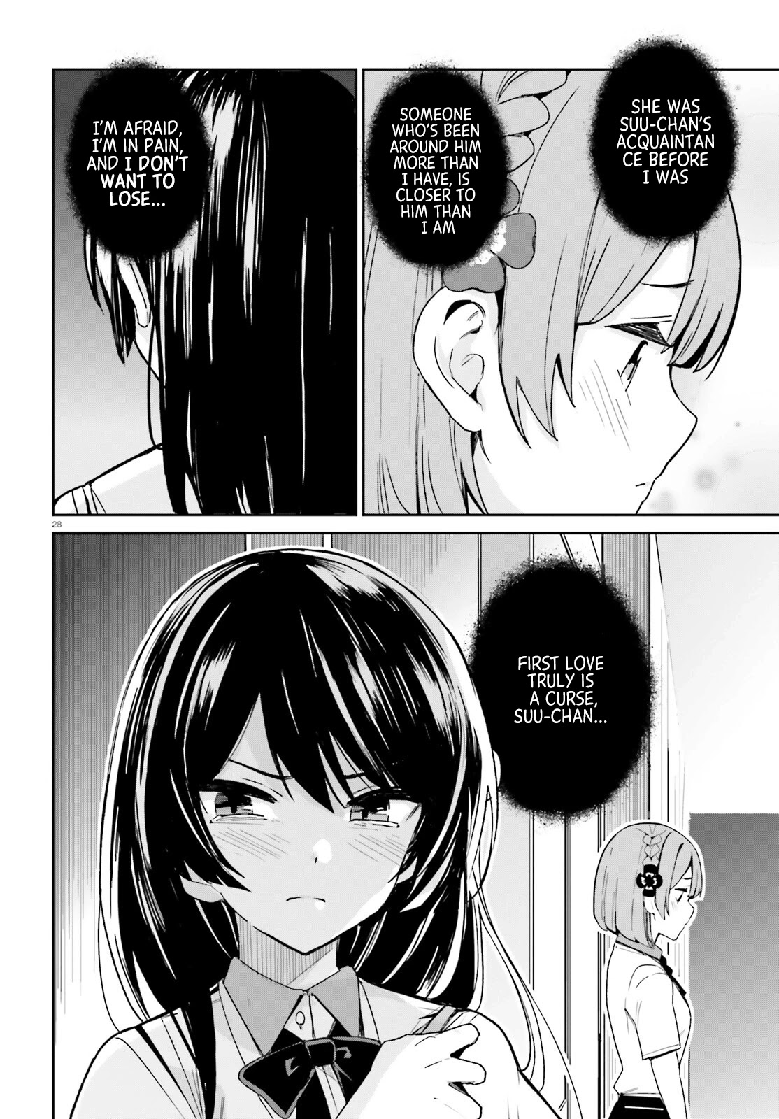 Osananajimi ga Zettai ni Makenai Love Comedy Chapter 7 - Page 27