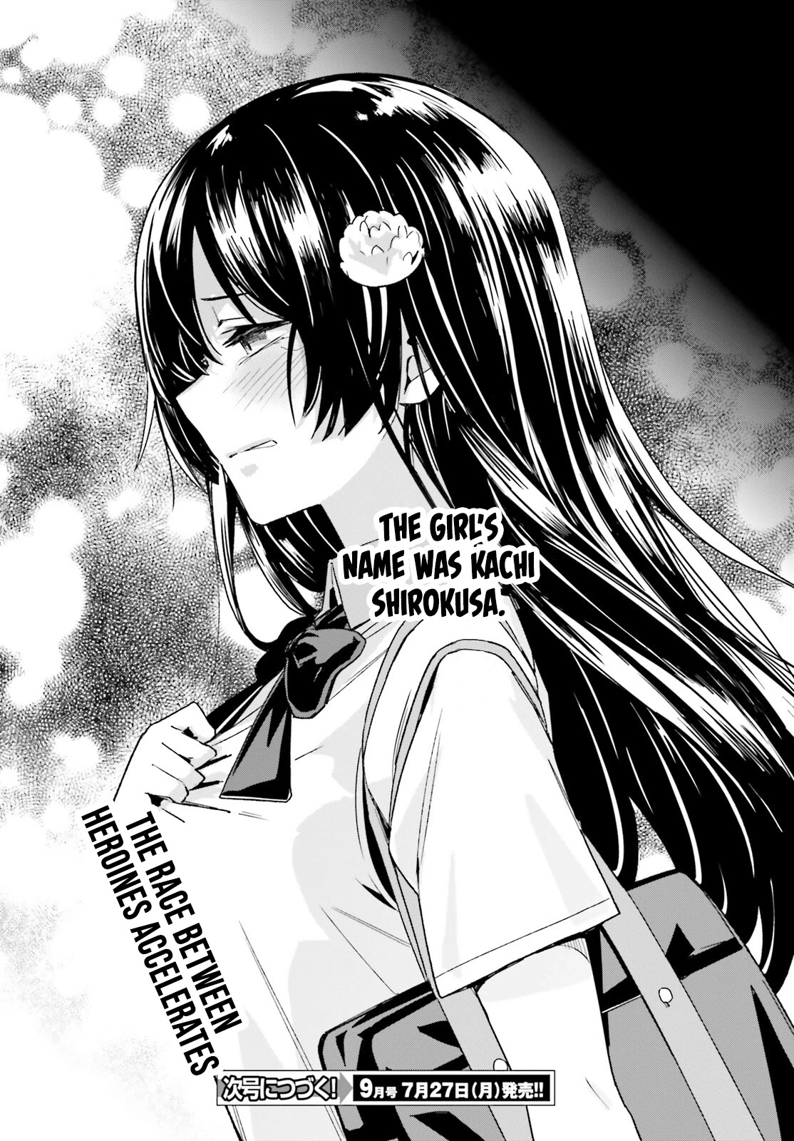 Osananajimi ga Zettai ni Makenai Love Comedy Chapter 7 - Page 29