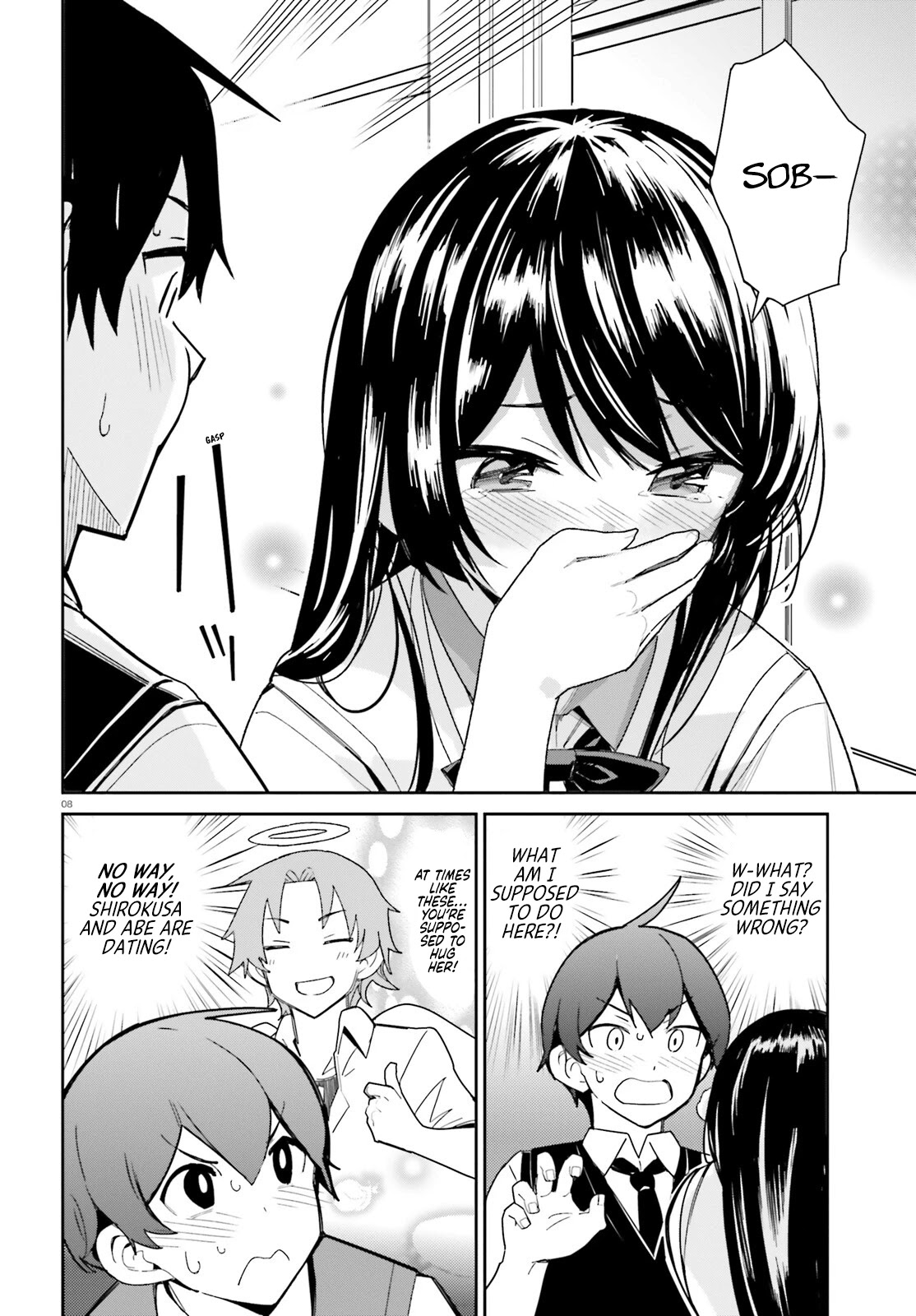 Osananajimi ga Zettai ni Makenai Love Comedy Chapter 7 - Page 8