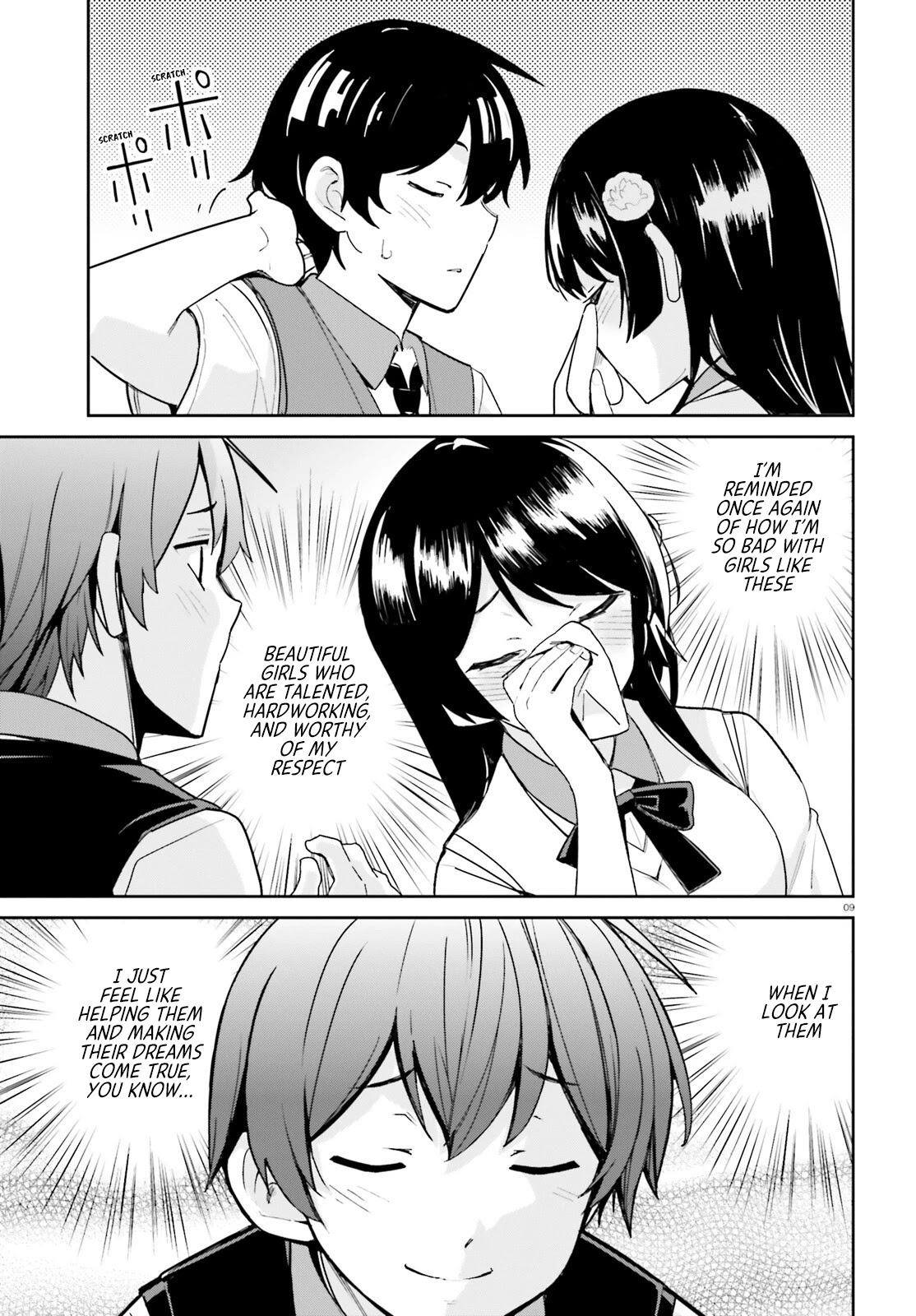 Osananajimi ga Zettai ni Makenai Love Comedy Chapter 7 - Page 9
