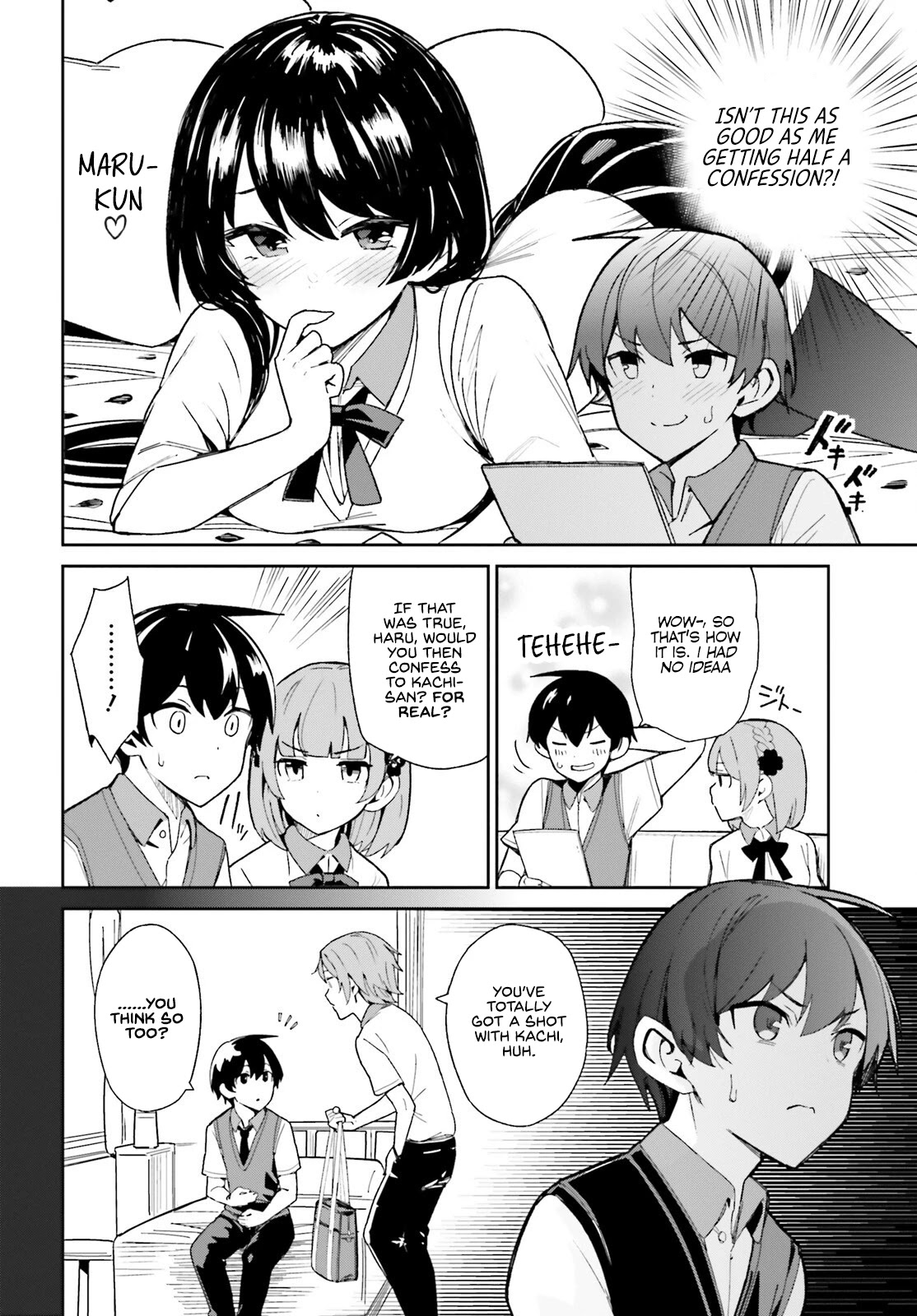 Osananajimi ga Zettai ni Makenai Love Comedy Chapter 8 - Page 2