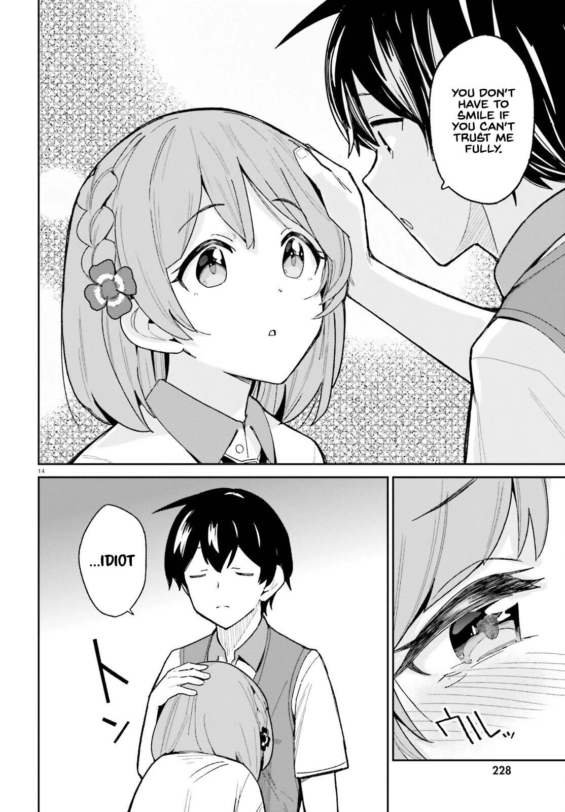 Osananajimi ga Zettai ni Makenai Love Comedy Chapter 8 - Page 14