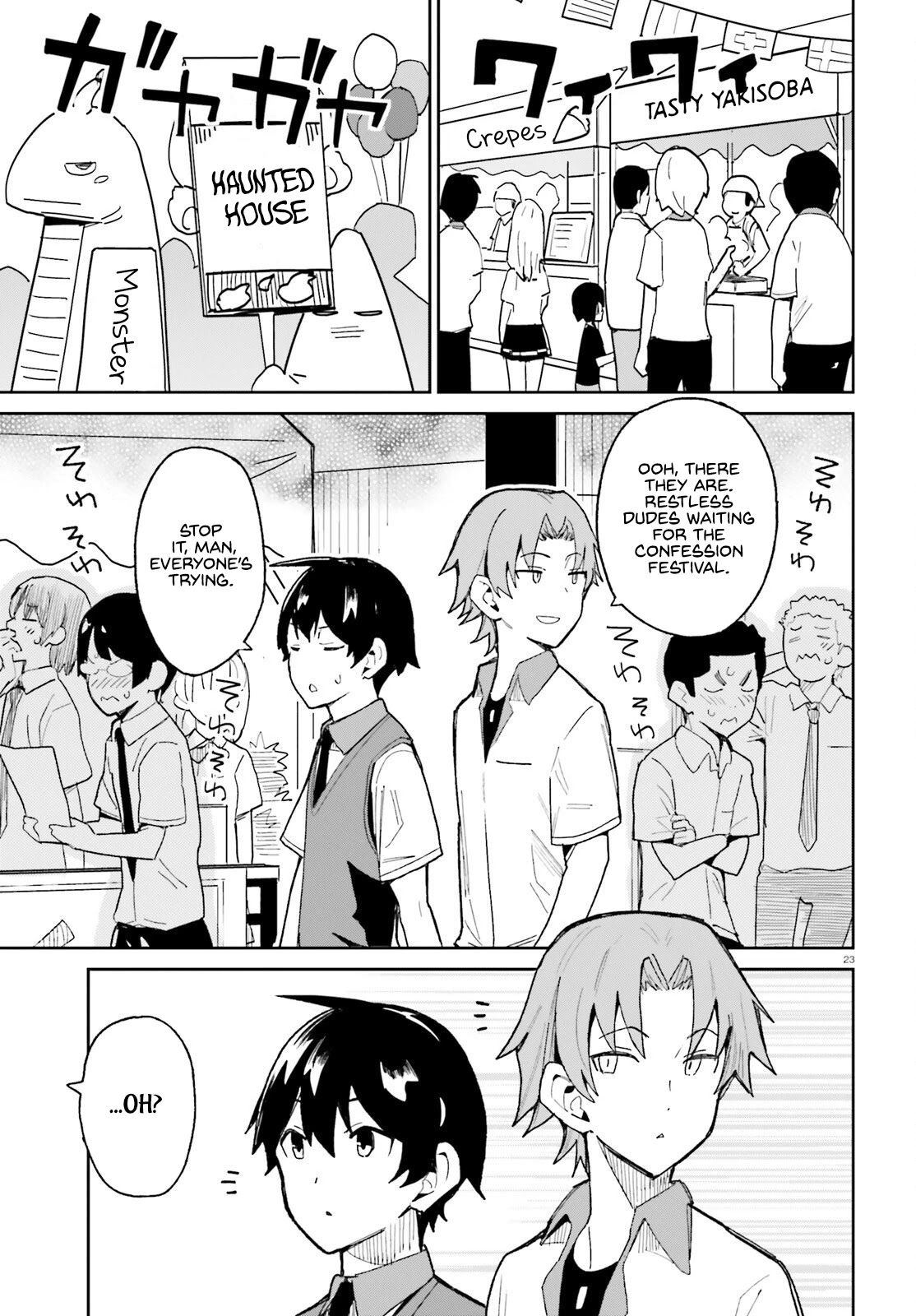 Osananajimi ga Zettai ni Makenai Love Comedy Chapter 8 - Page 23