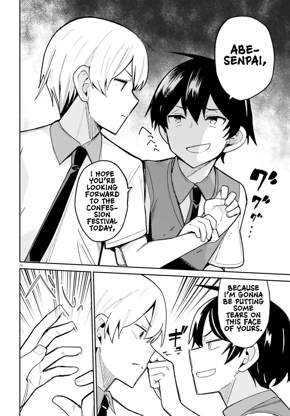 Osananajimi ga Zettai ni Makenai Love Comedy Chapter 8 - Page 26