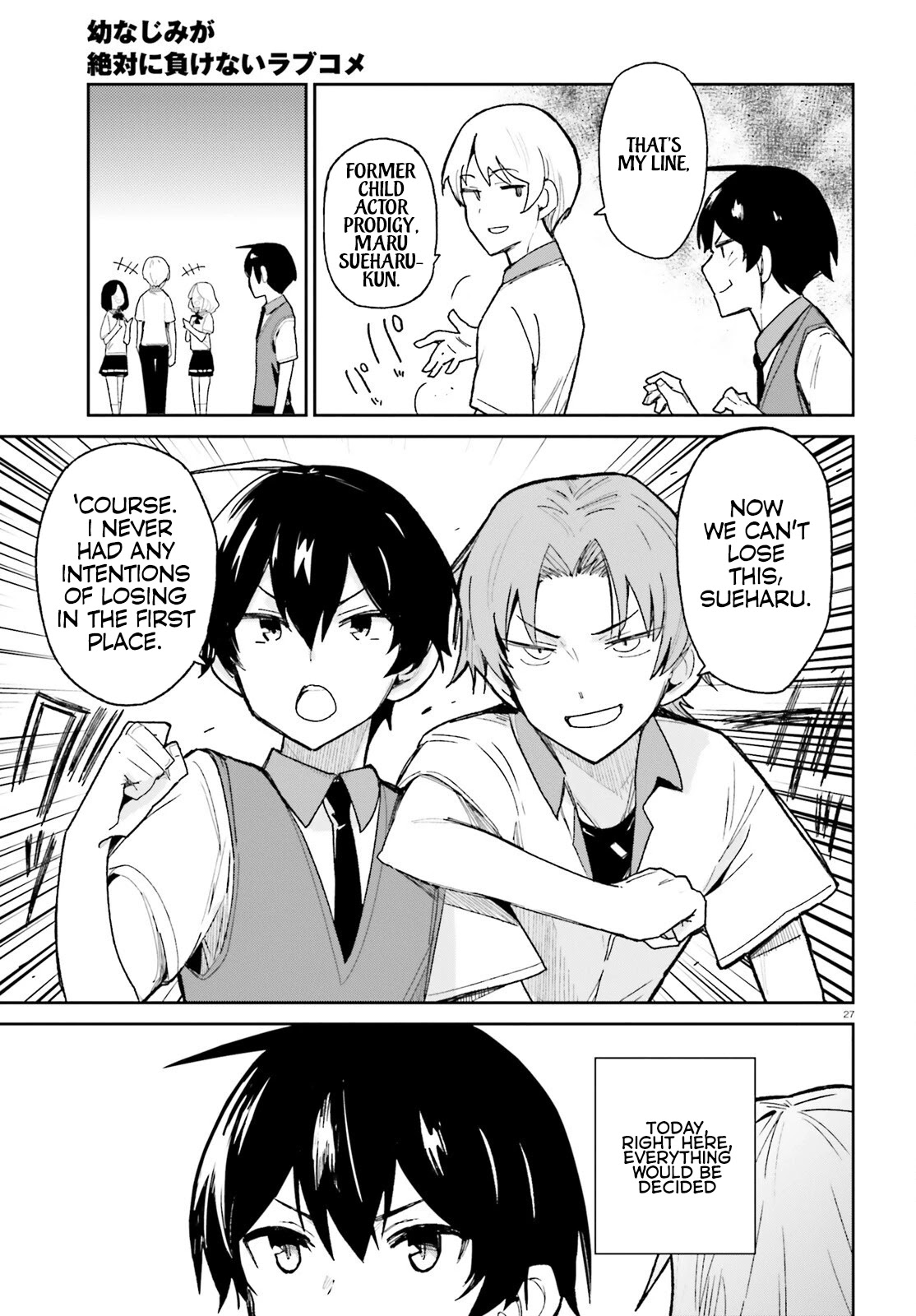 Osananajimi ga Zettai ni Makenai Love Comedy Chapter 8 - Page 27