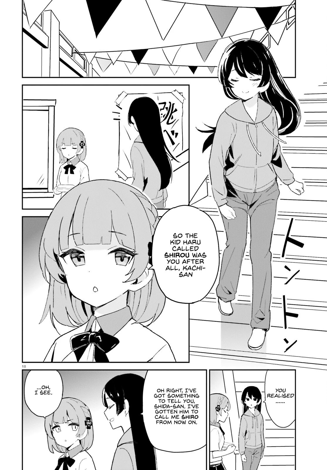 Osananajimi ga Zettai ni Makenai Love Comedy Chapter 9 - Page 18