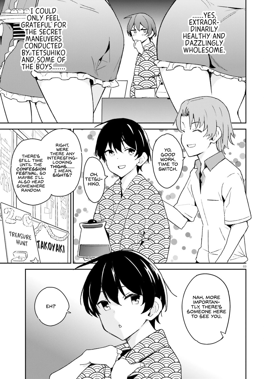 Osananajimi ga Zettai ni Makenai Love Comedy Chapter 9 - Page 3