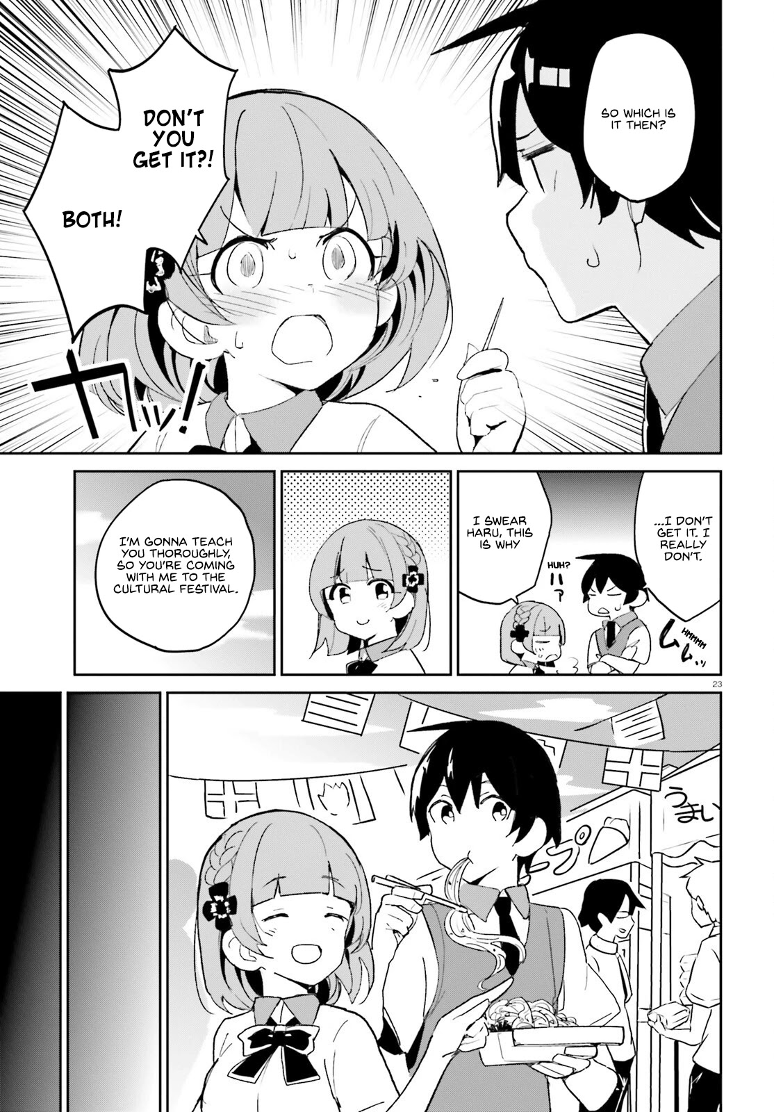 Osananajimi ga Zettai ni Makenai Love Comedy Chapter 9 - Page 23