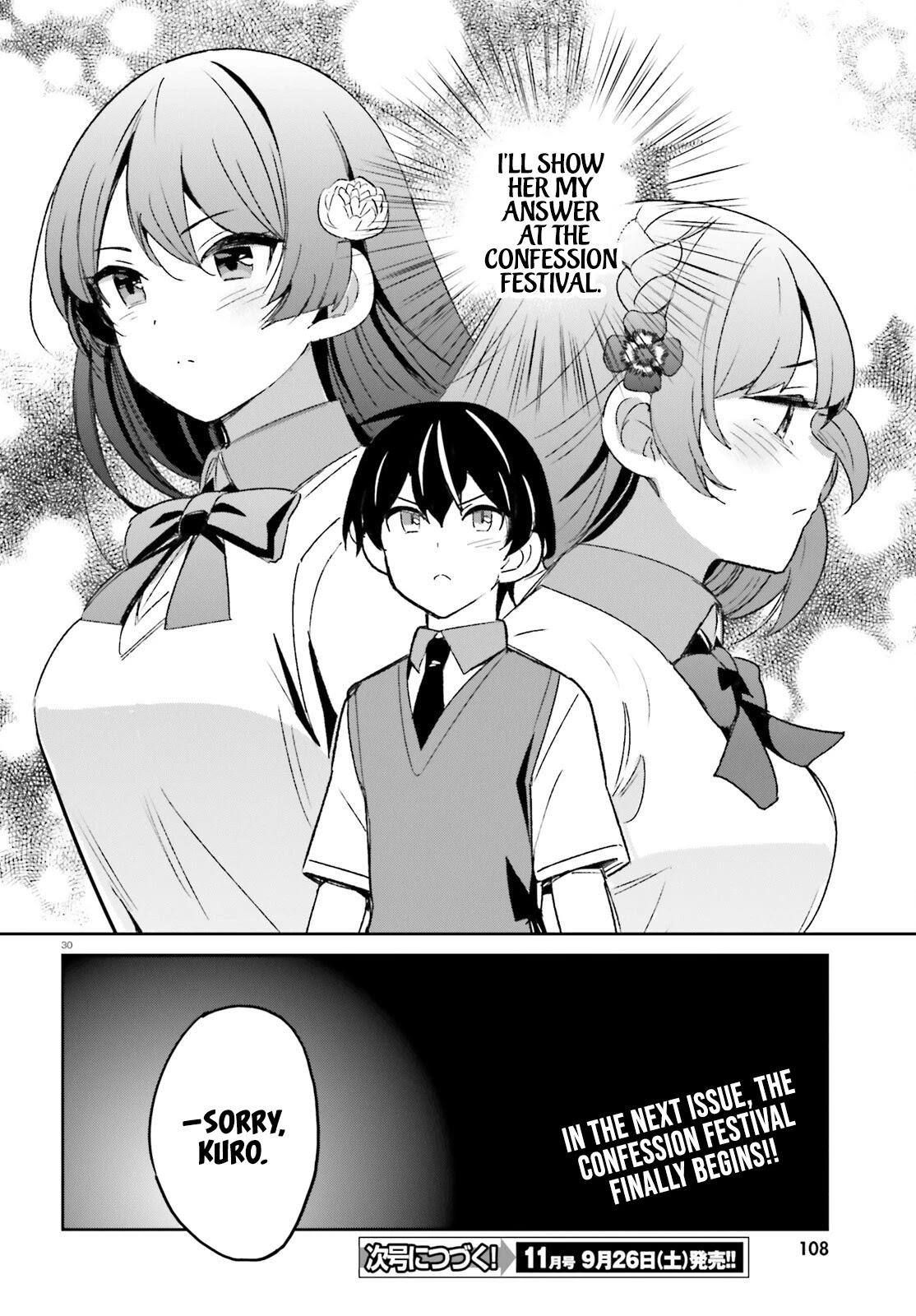 Osananajimi ga Zettai ni Makenai Love Comedy Chapter 9 - Page 30