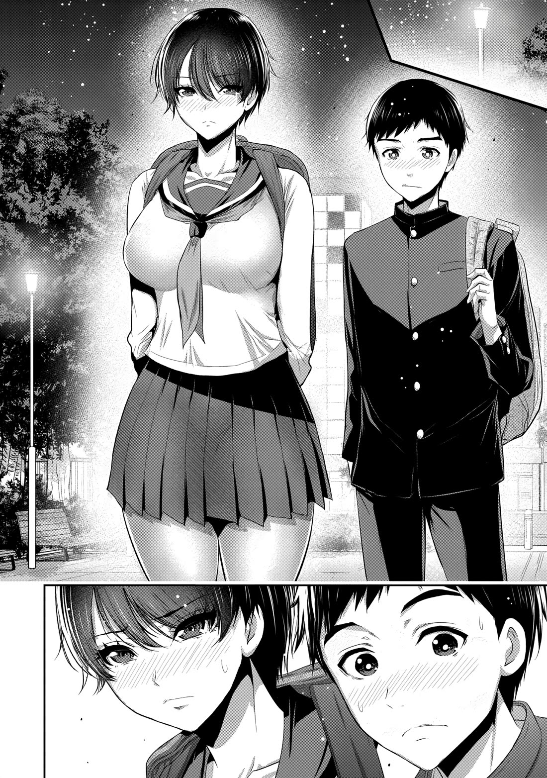 Osananajimi to Kanojo to Chapter 1 - Page 15
