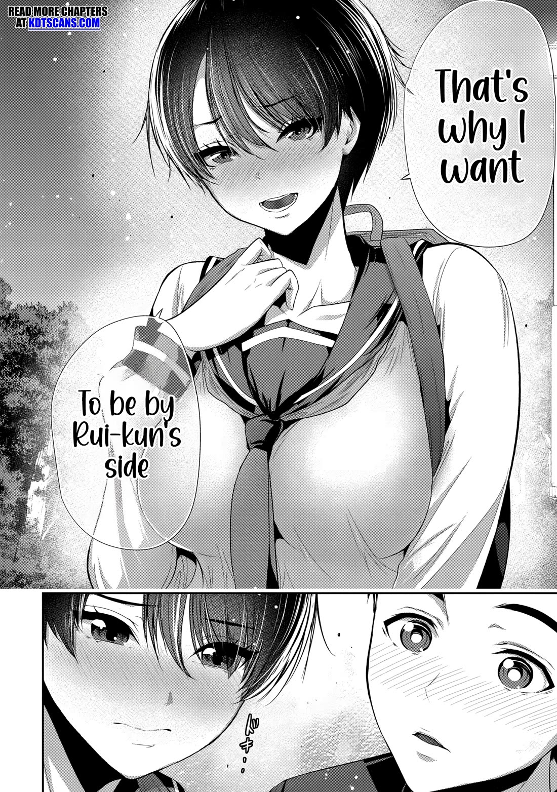 Osananajimi to Kanojo to Chapter 1 - Page 23
