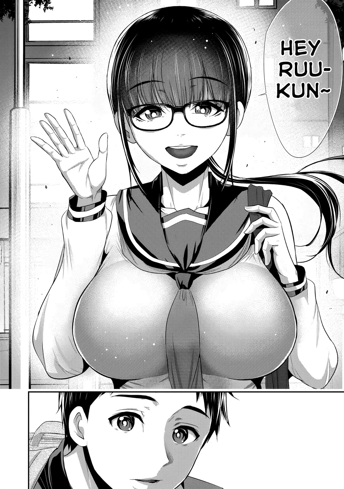 Osananajimi to Kanojo to Chapter 1 - Page 25