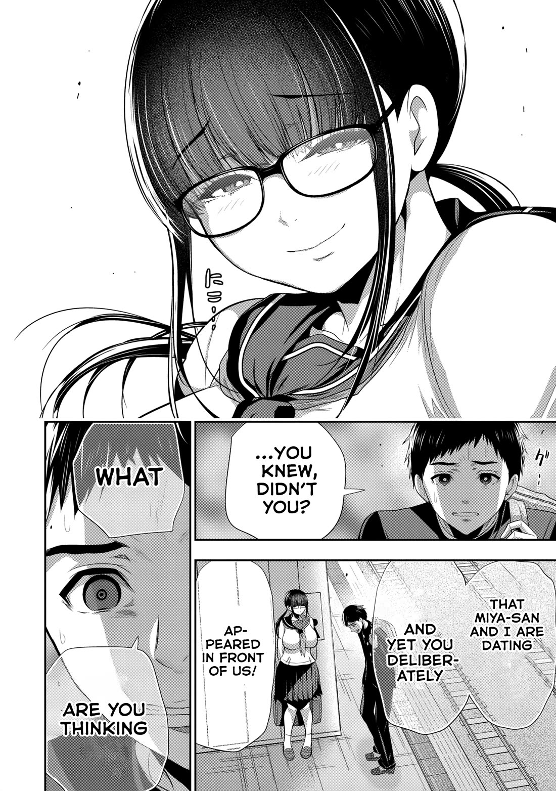 Osananajimi to Kanojo to Chapter 1 - Page 33