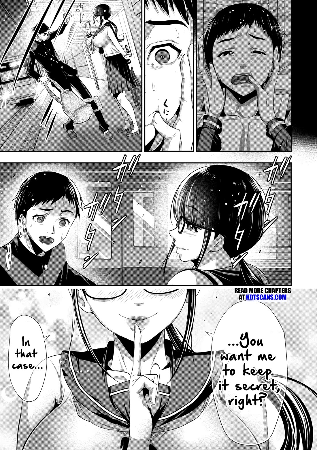 Osananajimi to Kanojo to Chapter 1 - Page 38