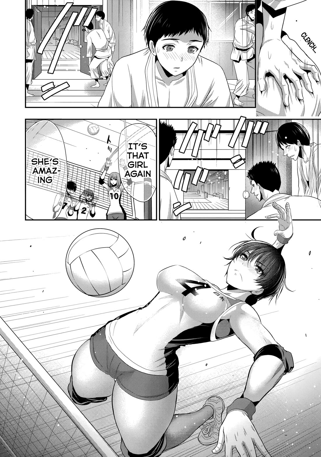 Osananajimi to Kanojo to Chapter 1 - Page 9