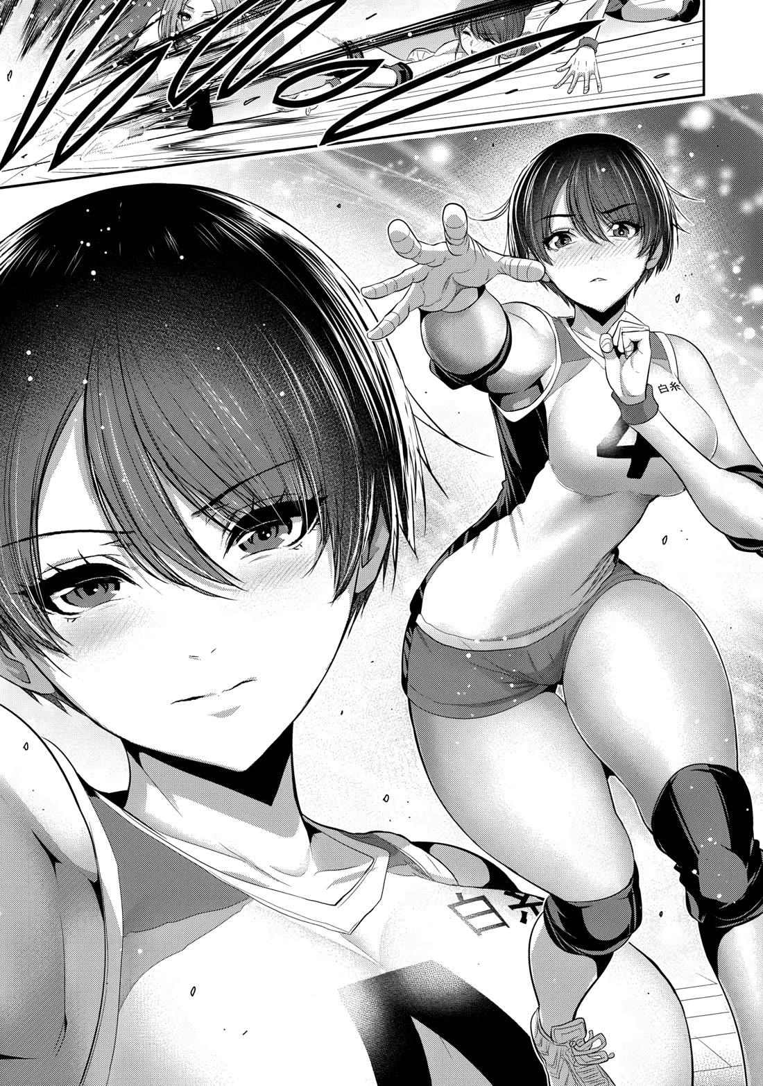 Osananajimi to Kanojo to Chapter 1 - Page 10