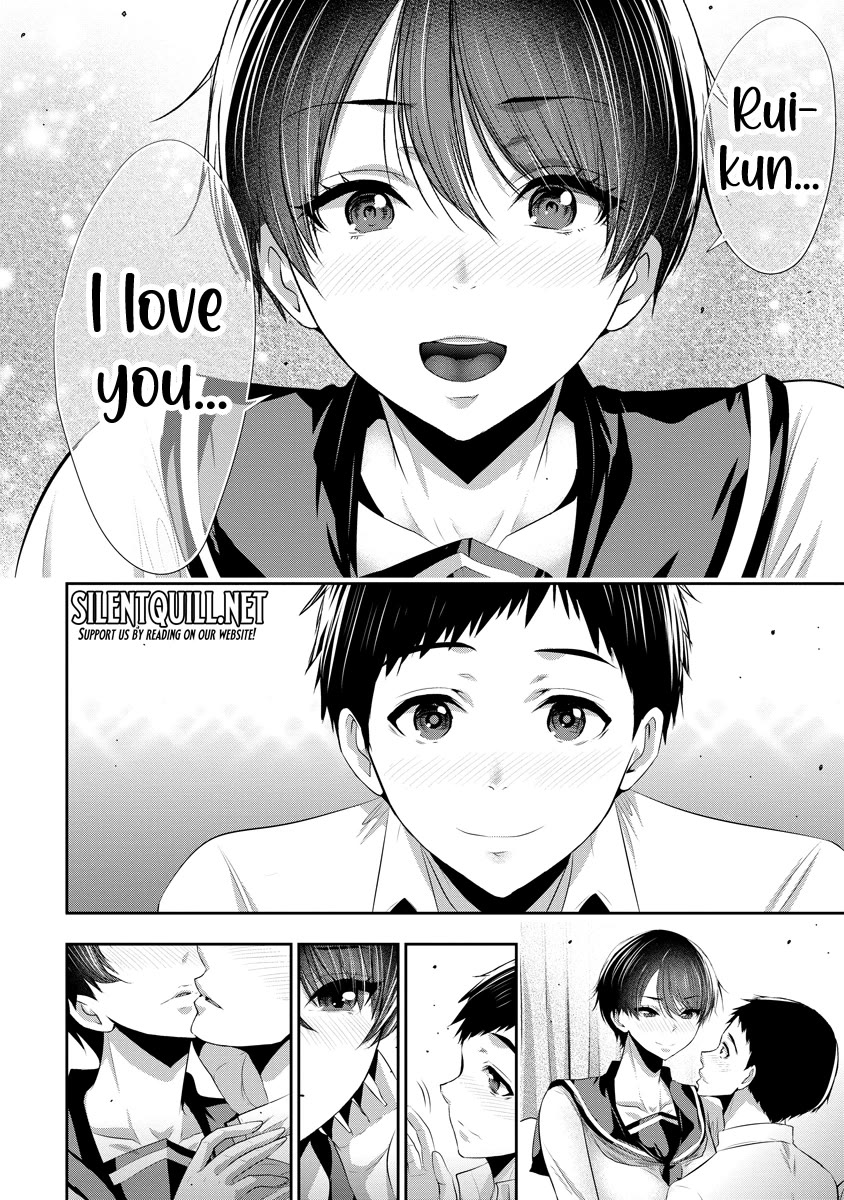 Osananajimi to Kanojo to Chapter 10 - Page 13
