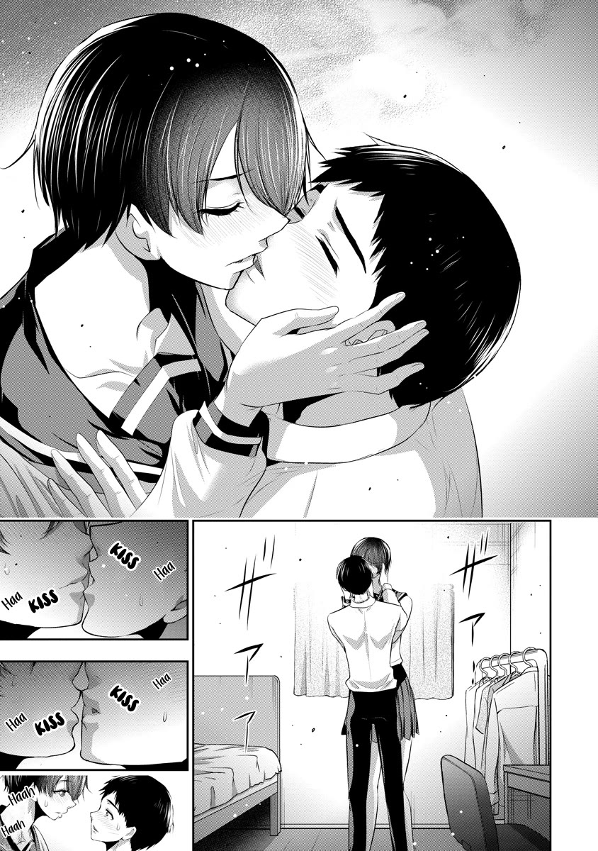 Osananajimi to Kanojo to Chapter 10 - Page 14