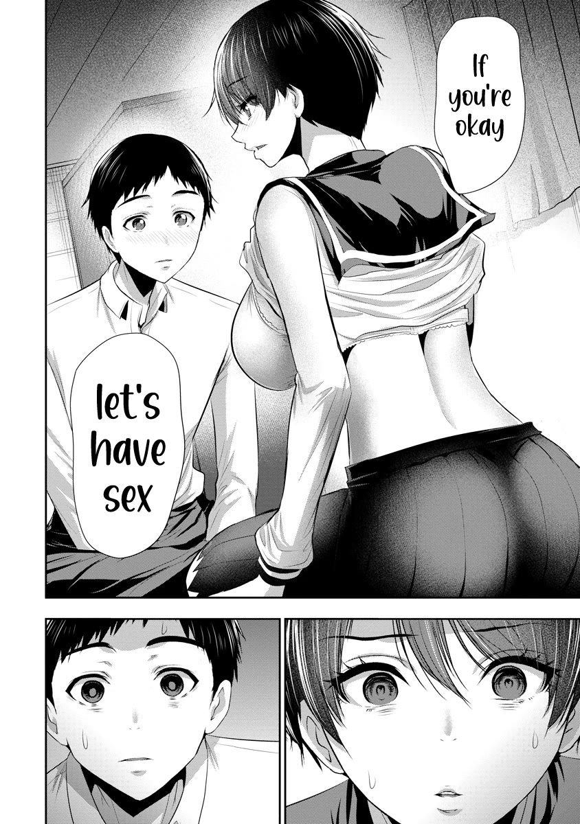 Osananajimi to Kanojo to Chapter 10 - Page 23