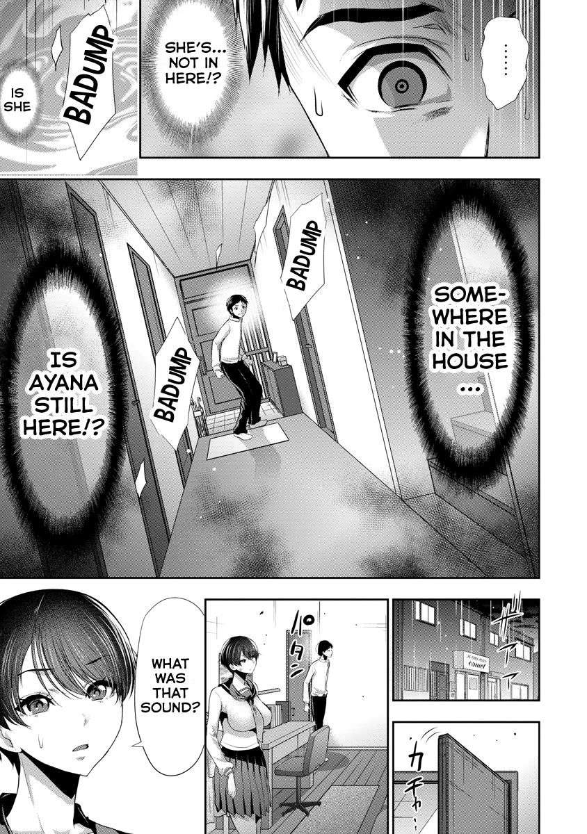 Osananajimi to Kanojo to Chapter 10 - Page 4