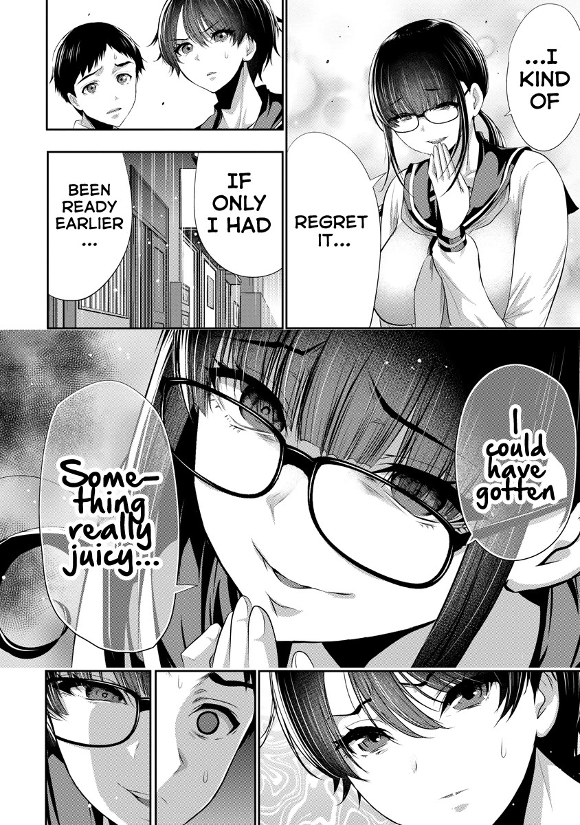 Osananajimi to Kanojo to Chapter 11 - Page 11