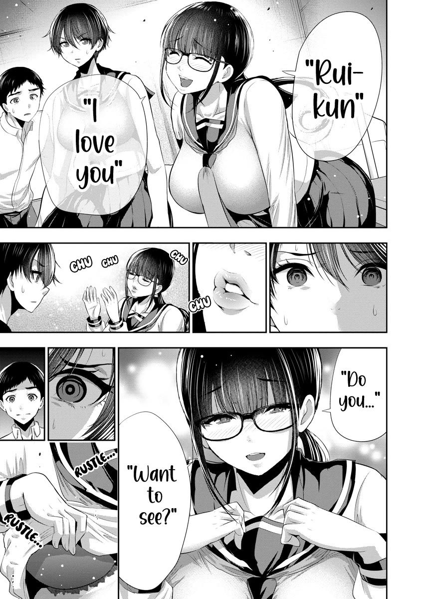 Osananajimi to Kanojo to Chapter 11 - Page 12