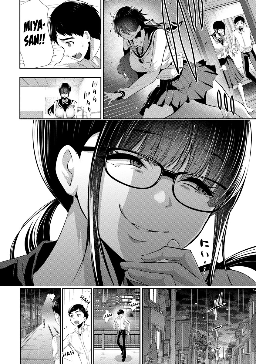 Osananajimi to Kanojo to Chapter 11 - Page 15