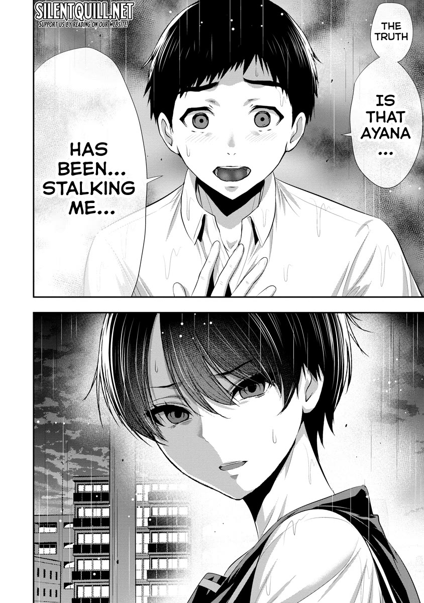 Osananajimi to Kanojo to Chapter 11 - Page 17