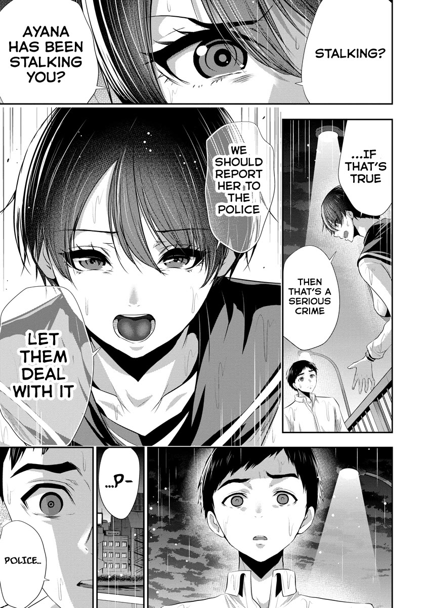 Osananajimi to Kanojo to Chapter 11 - Page 18