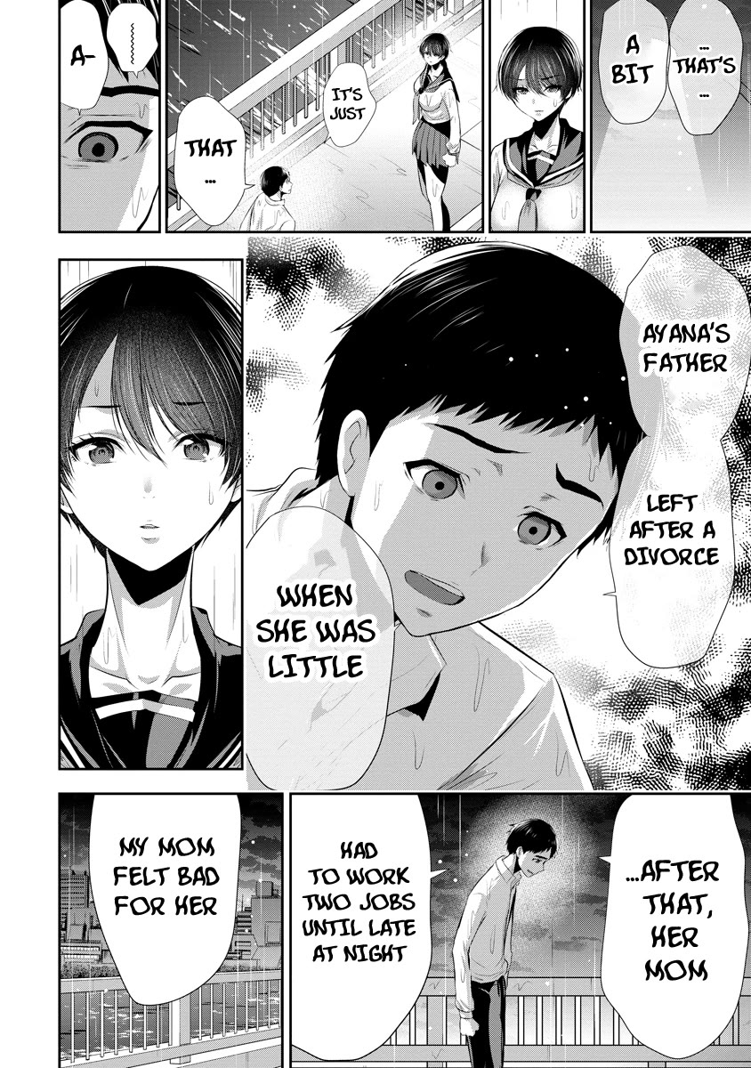 Osananajimi to Kanojo to Chapter 11 - Page 19