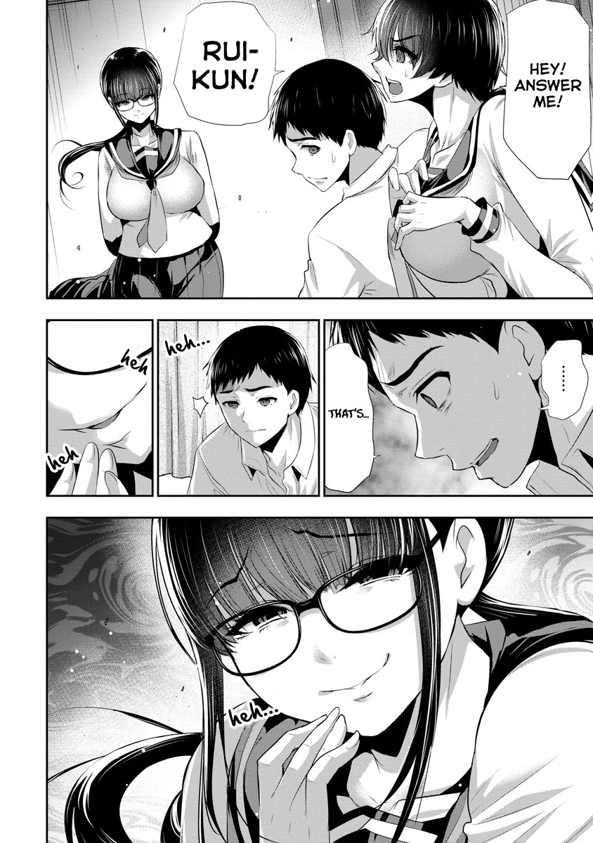 Osananajimi to Kanojo to Chapter 11 - Page 3