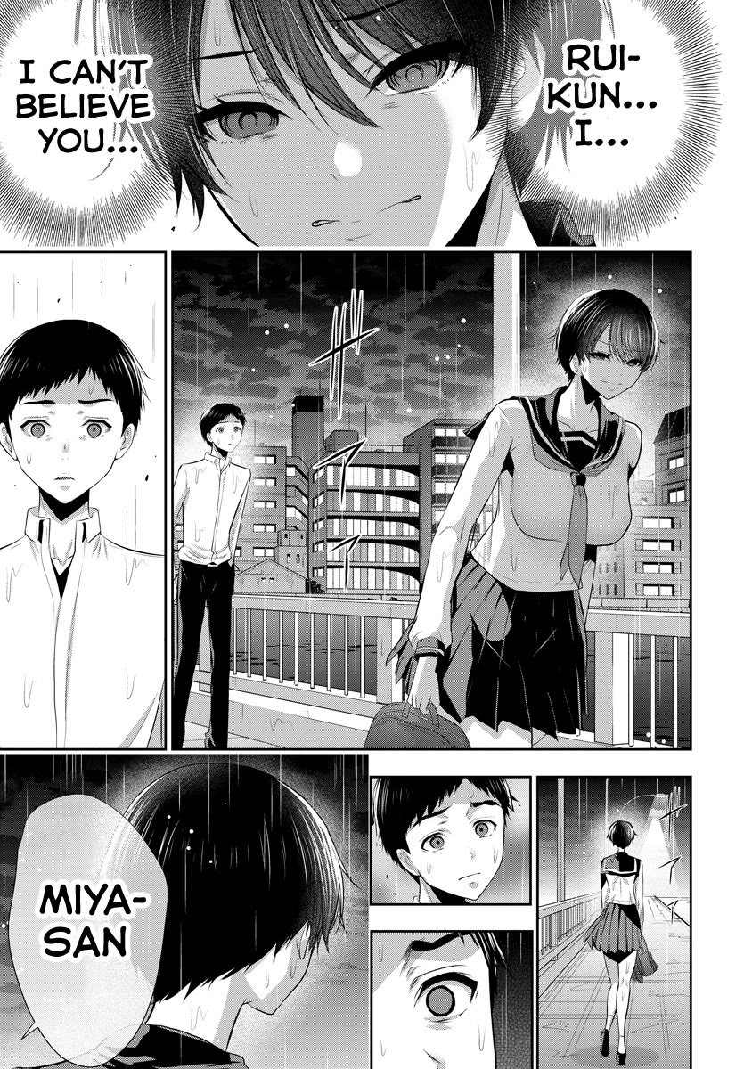 Osananajimi to Kanojo to Chapter 11 - Page 22