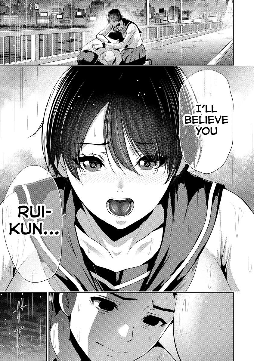 Osananajimi to Kanojo to Chapter 11 - Page 24