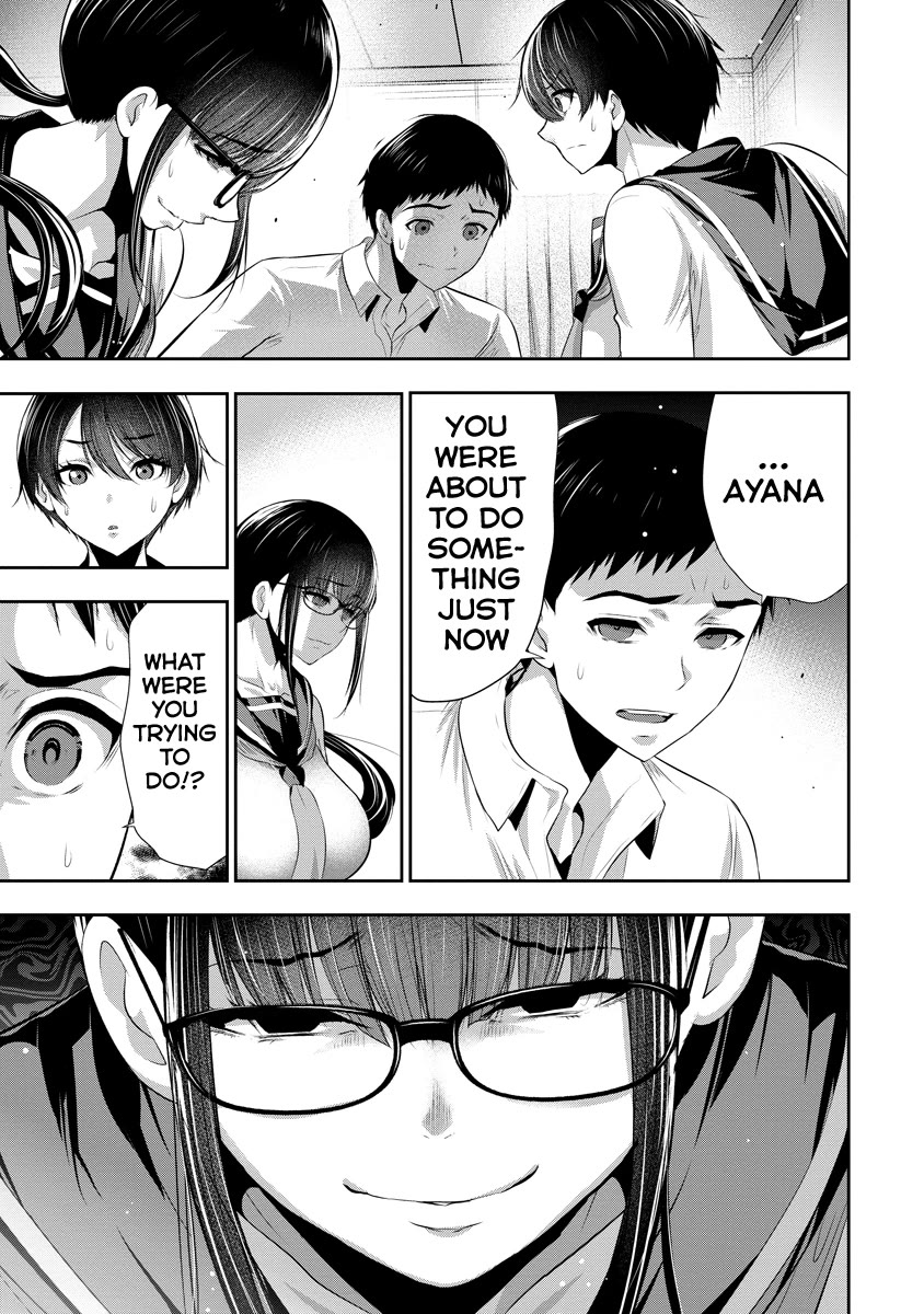 Osananajimi to Kanojo to Chapter 11 - Page 8