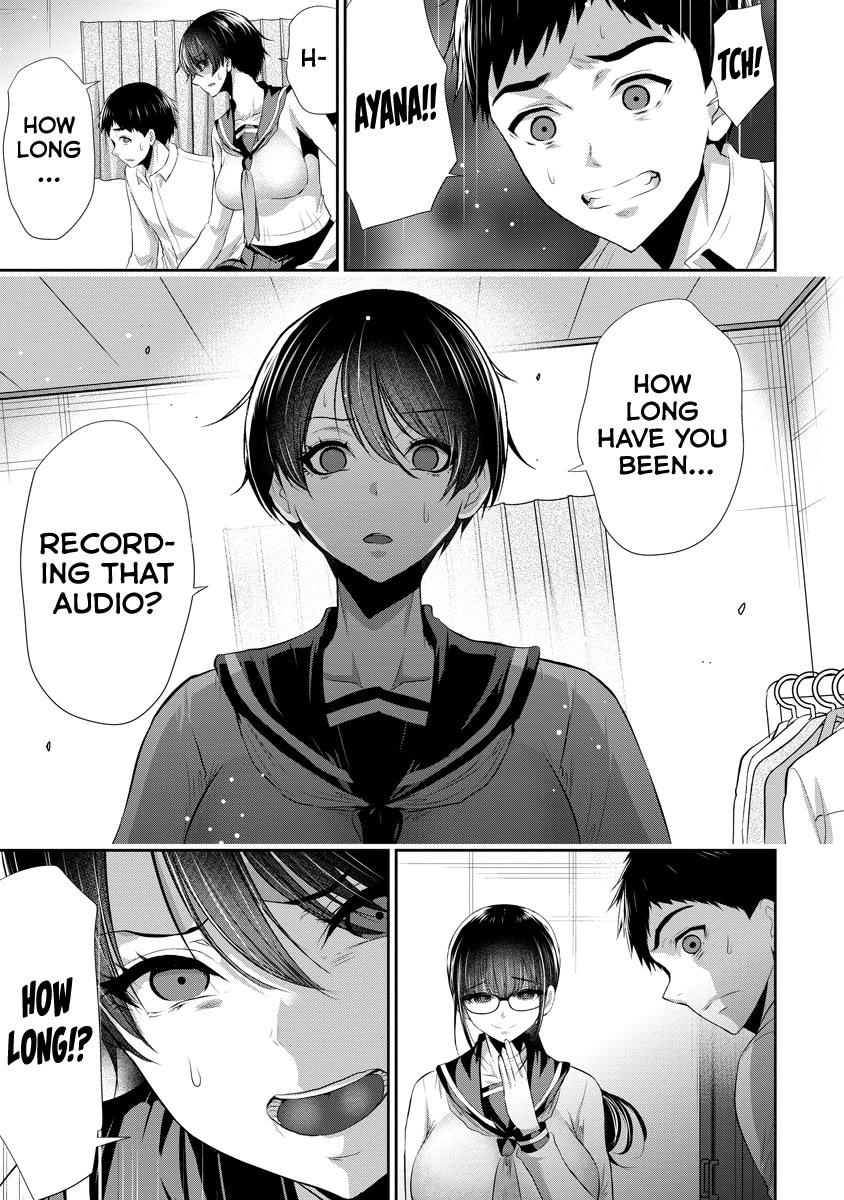 Osananajimi to Kanojo to Chapter 11 - Page 10
