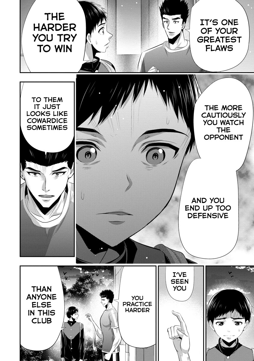 Osananajimi to Kanojo to Chapter 12 - Page 11