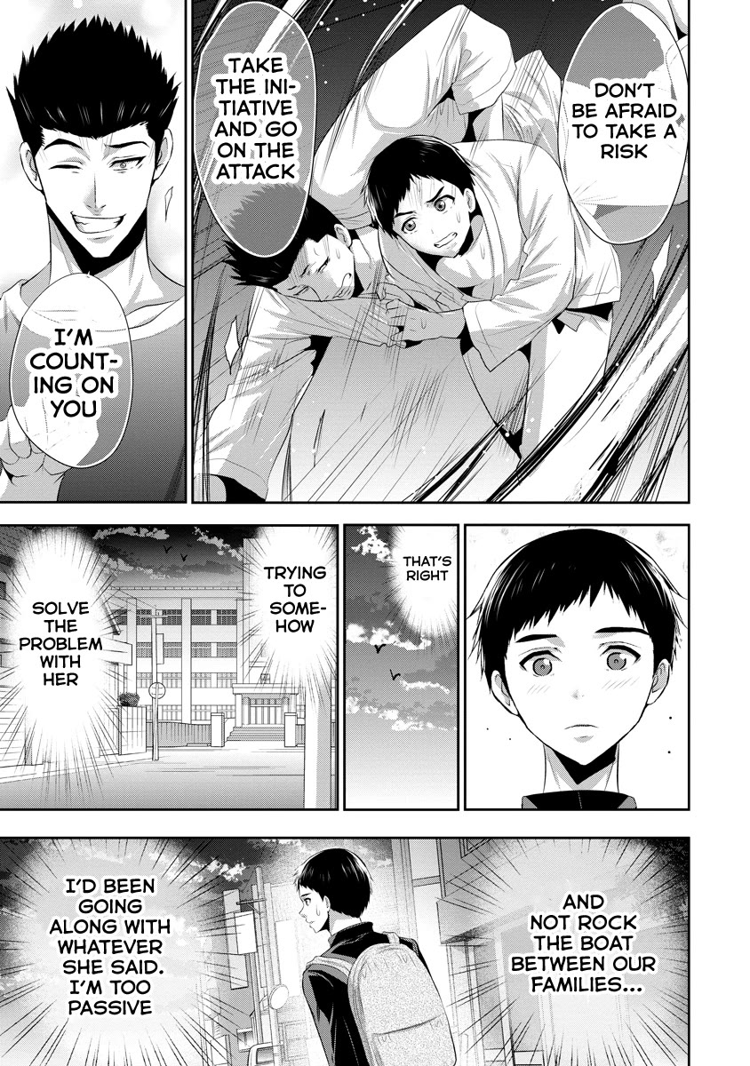 Osananajimi to Kanojo to Chapter 12 - Page 12
