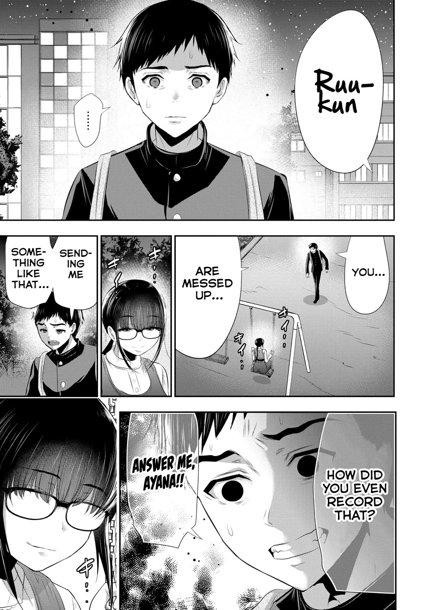 Osananajimi to Kanojo to Chapter 12 - Page 16