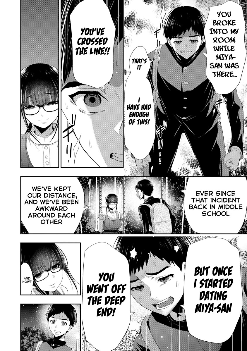 Osananajimi to Kanojo to Chapter 12 - Page 19