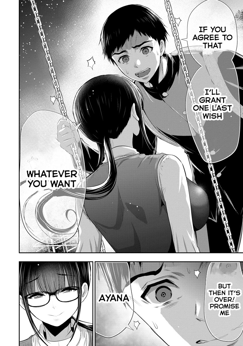 Osananajimi to Kanojo to Chapter 12 - Page 21