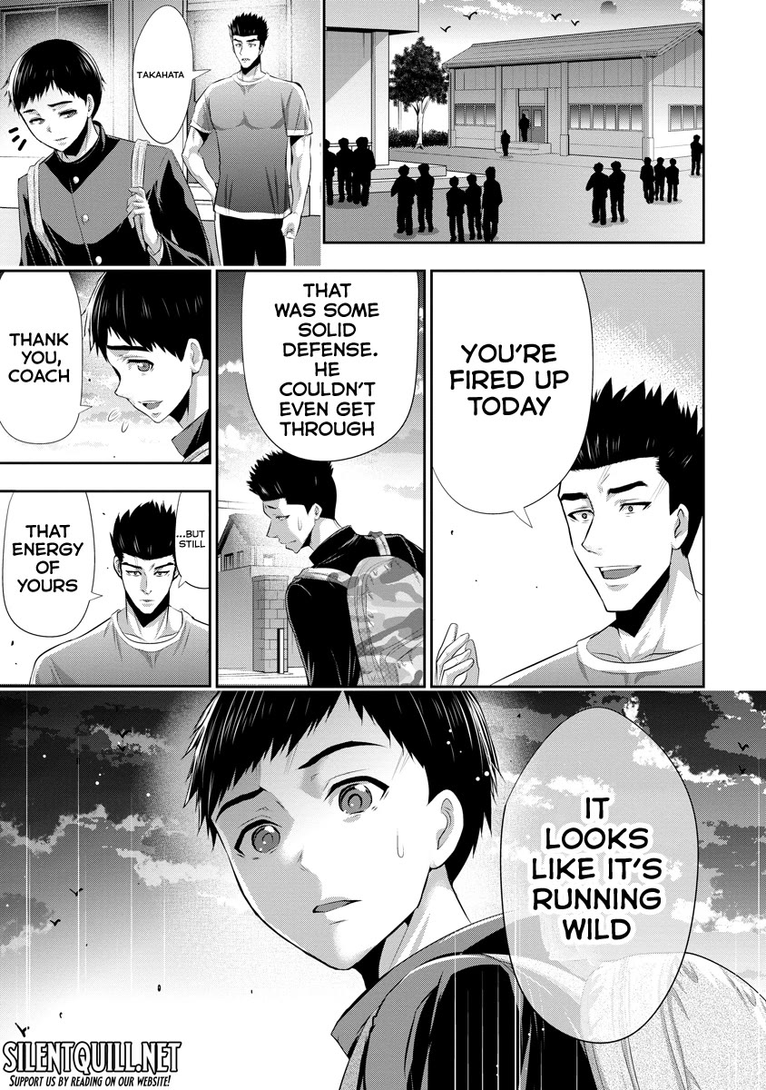 Osananajimi to Kanojo to Chapter 12 - Page 10