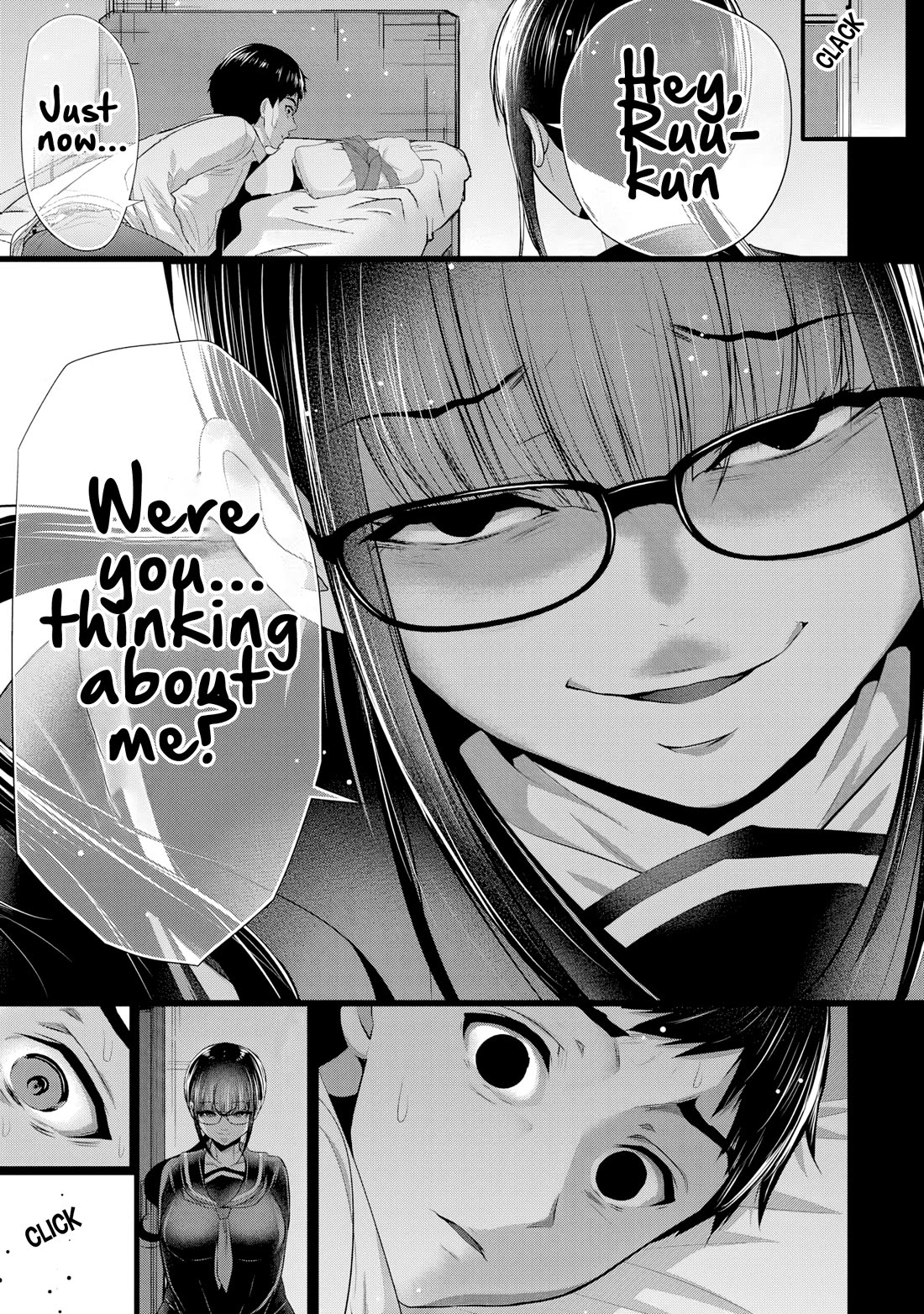 Osananajimi to Kanojo to Chapter 2 - Page 20