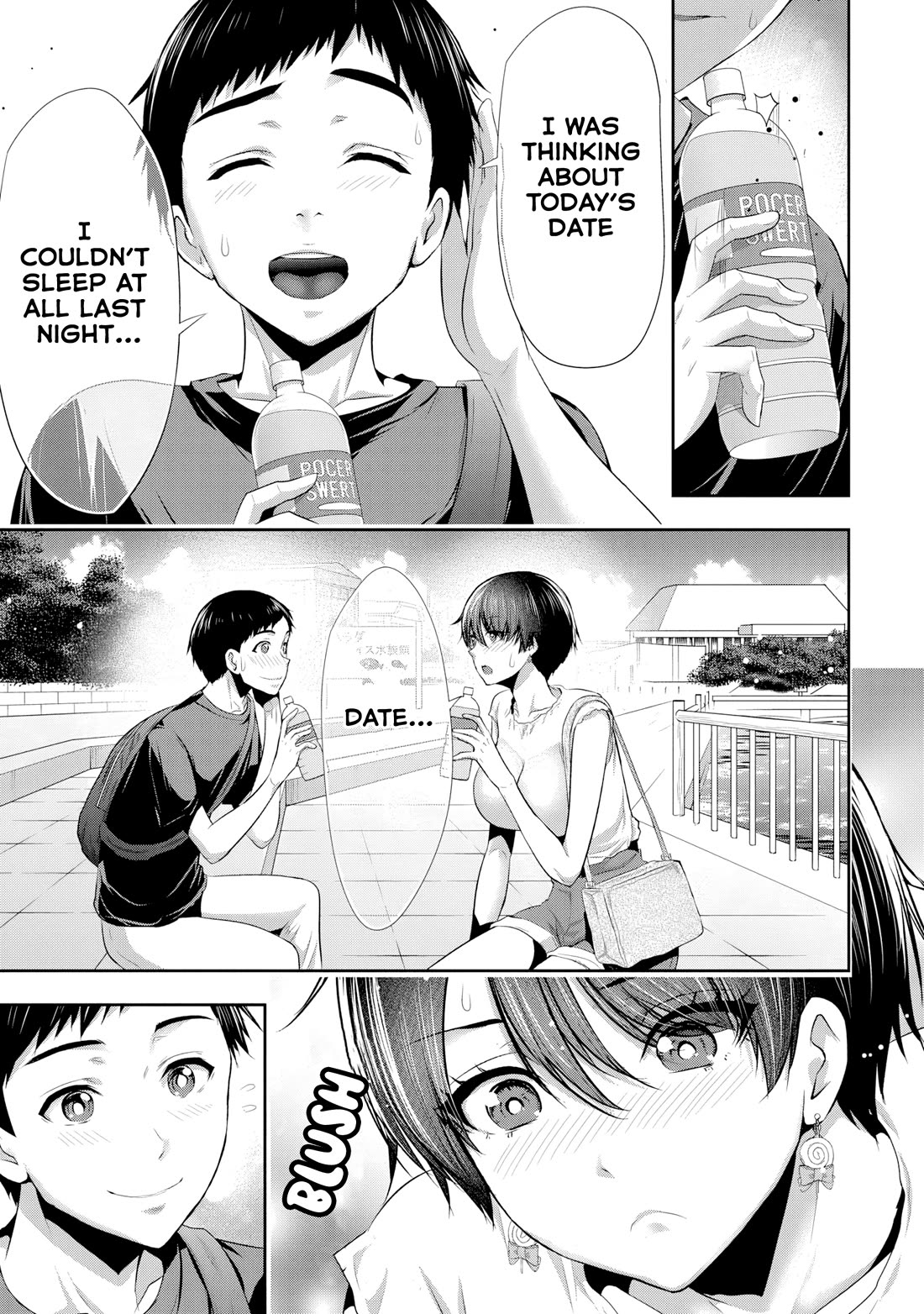 Osananajimi to Kanojo to Chapter 2 - Page 4