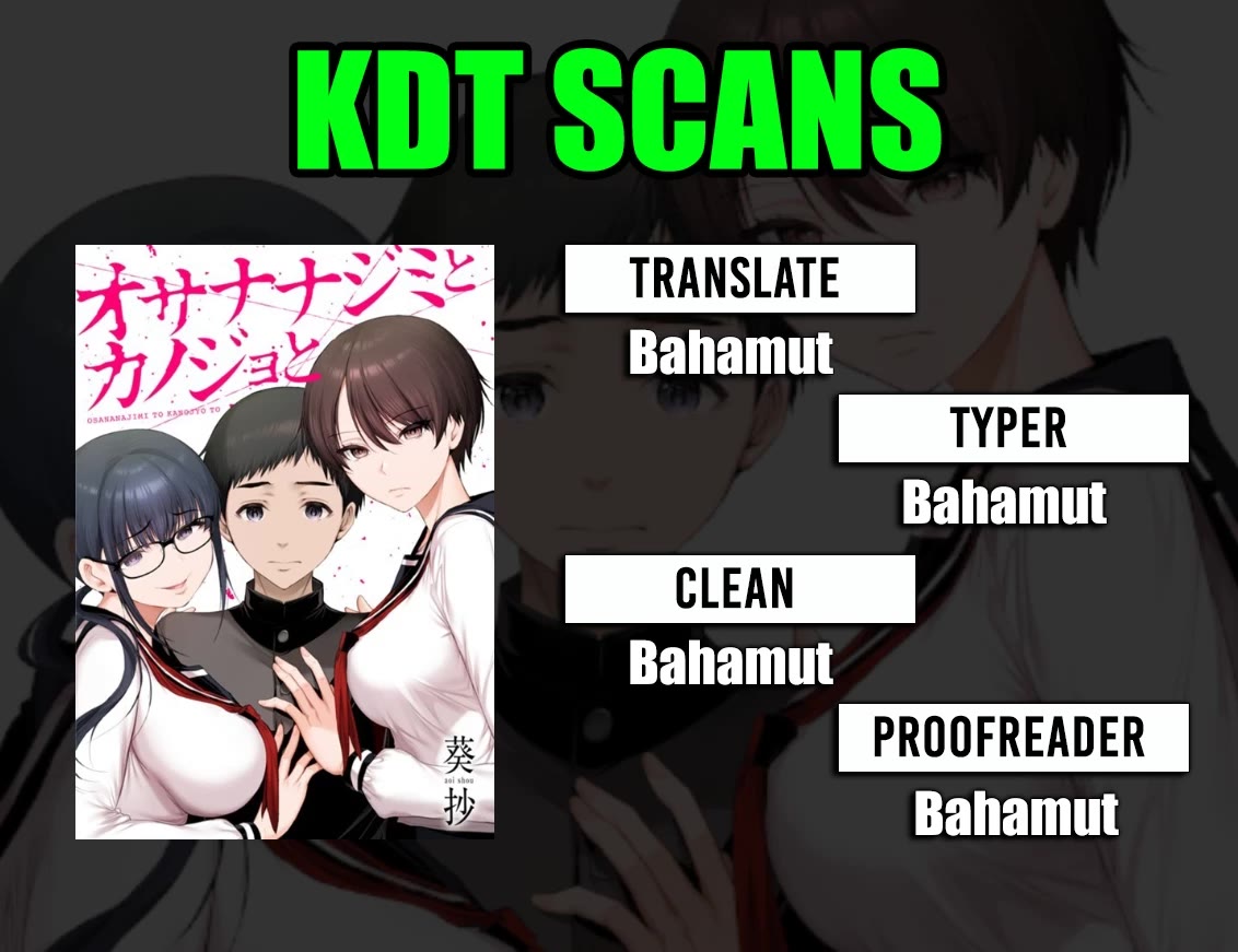 Osananajimi to Kanojo to Chapter 3 - Page 1