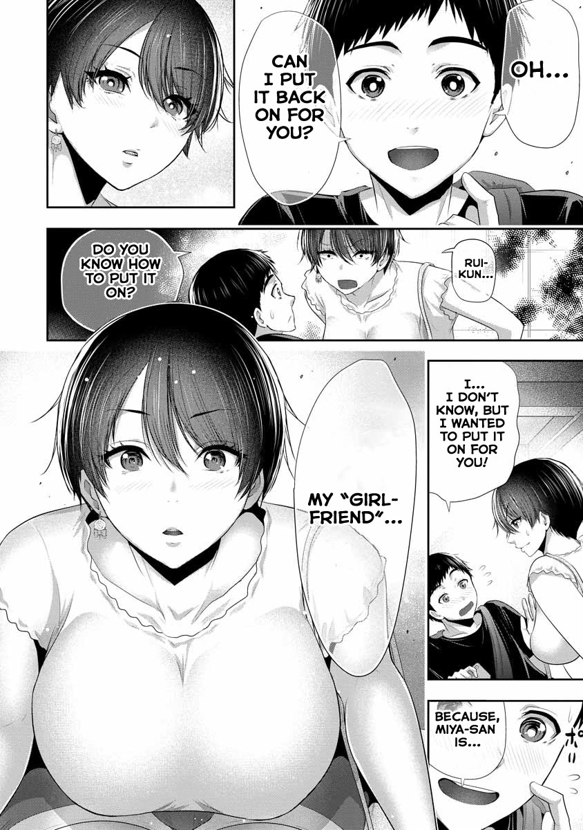 Osananajimi to Kanojo to Chapter 3 - Page 13
