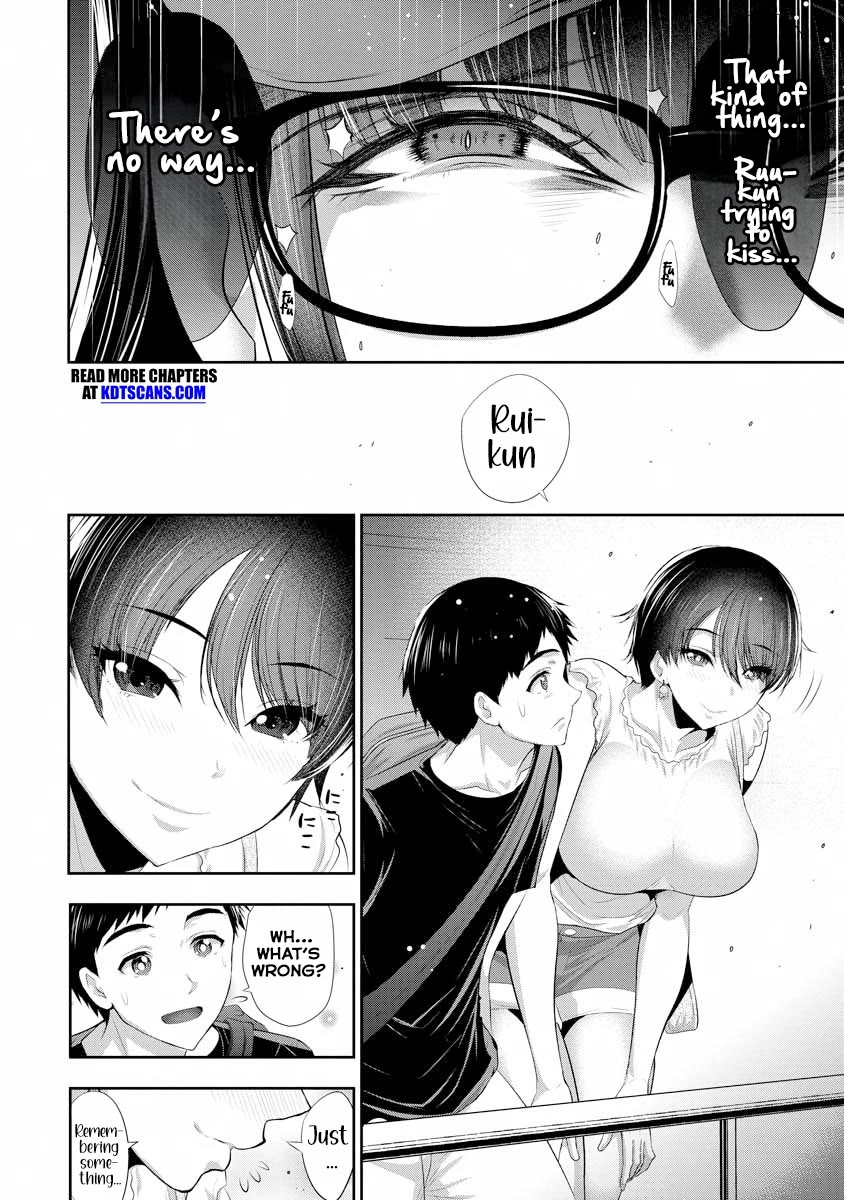 Osananajimi to Kanojo to Chapter 3 - Page 17