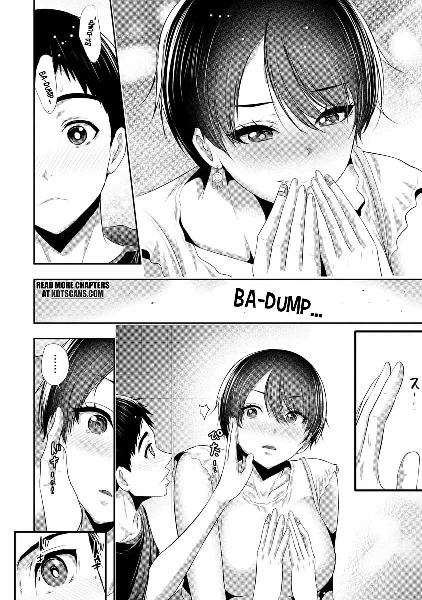 Osananajimi to Kanojo to Chapter 3 - Page 19